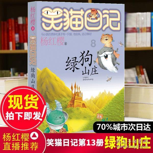 (我有充满的自信)修改病句怎么修?-高效问答,即时解答