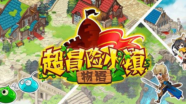 天风证券(601162.SH)：对宜宾商行持股比例4.99%
