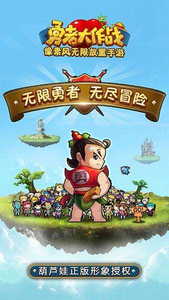 劲舞团