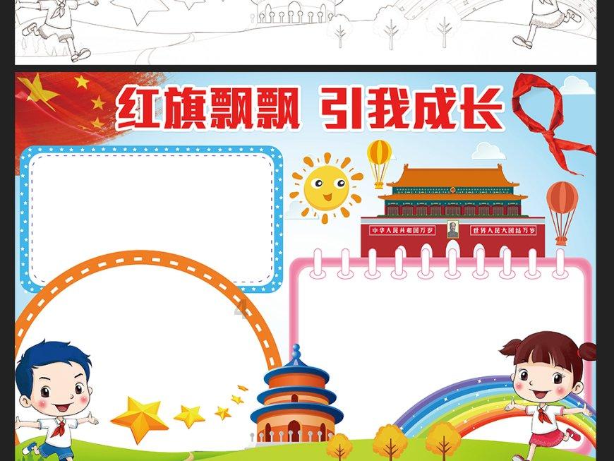 易方达“神基”成反向案例:基金赚饱，基民跌倒！