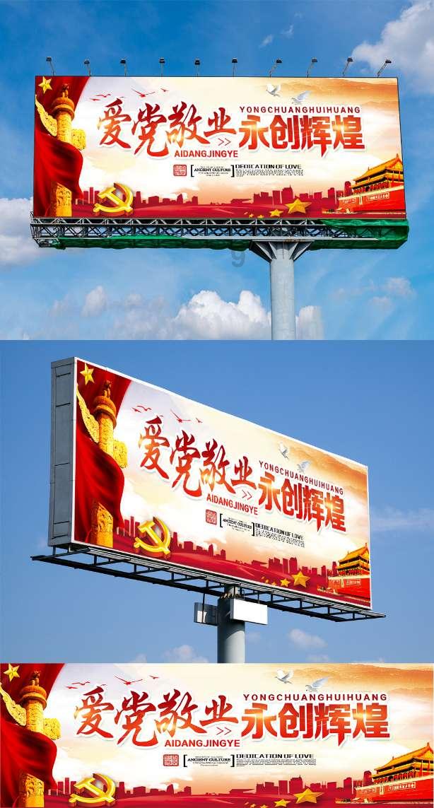 儿子违法，父亲在劝说下。让儿子去公安局投案自首？游戏画面